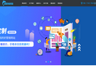 超思维科技缩略图