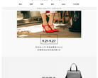 Charles&Keith官方商城缩略图