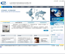 指南股份缩略图
