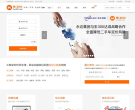 车300缩略图
