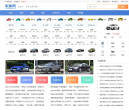 车城网缩略图