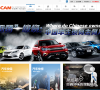 广州市车境界汽车养护用品有限公司缩略图