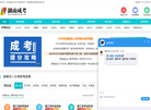 小南南知识缩略图