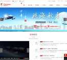 辰维科技缩略图
