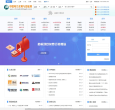 中国电力采购与招标网缩略图