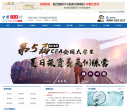 中国CFA网缩略图