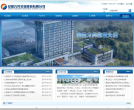 方兴实业缩略图