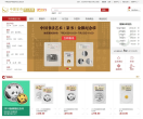 中国金币网上商城缩略图