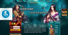 神州科技缩略图