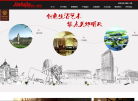 艺创科技缩略图