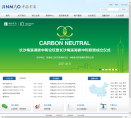 中国金茂缩略图