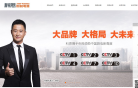 科恩厨房电器(KEON)中文官方网站缩略图