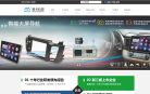 摩卡股份缩略图