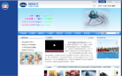 欧克精化缩略图