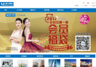 红星美凯龙缩略图