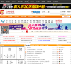 公考社区缩略图