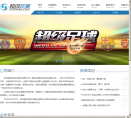 超级玩家缩略图