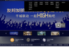 友邦缩略图