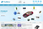 宇球电子缩略图