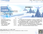 杭州格利建材科技有限公司缩略图