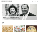 Christie's缩略图