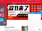 川普服务器缩略图