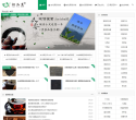 初品道缩略图