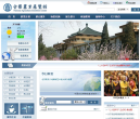 全国农业展览馆缩略图