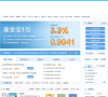 兴业银行官方网站缩略图