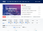 中指云缩略图