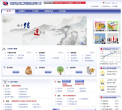 中国信达资产管理股份有限公司缩略图