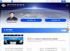 中国知识产权律师网缩略图