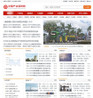 中国产业调研网缩略图