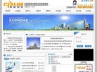 协盛科技缩略图