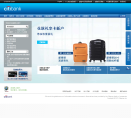 花旗银行(中国)有限公司缩略图