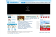 中国国旅集团有限公司缩略图