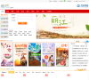 玩得福旅行网缩略图
