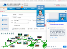 长江游轮票务网缩略图