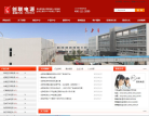 创联电源缩略图