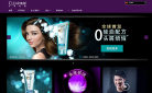 清扬缩略图