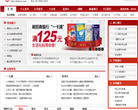 招商银行缩略图