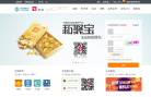 和包缩略图