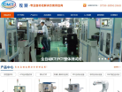 牧特智能缩略图