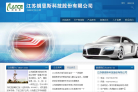 朗恩斯缩略图