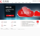 天利和缩略图