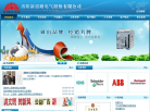新思路缩略图