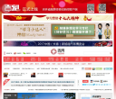 吉网缩略图