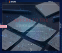 助君网络缩略图