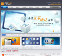 互联通缩略图