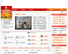 中国宁波住宅与房地产网缩略图